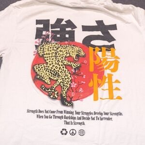 CVLA. Tiger "Savage" T-shirt